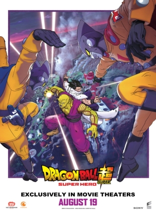 Regarder Dragon Ball Super: Super Hero en streaming complet