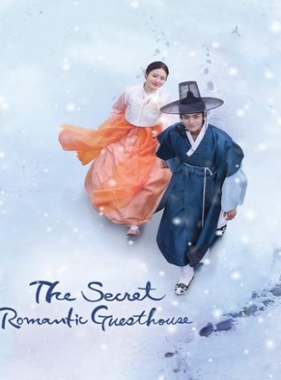 Regarder The Secret Romantic Guesthouse en streaming complet