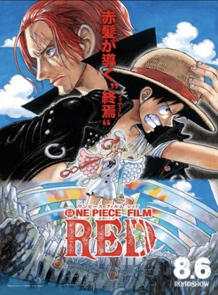 Regarder One Piece Film - Red en streaming complet