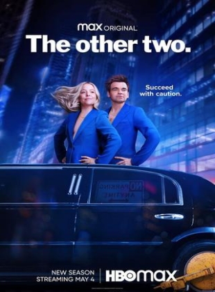 Regarder The Other Two - Saison 3 en streaming complet