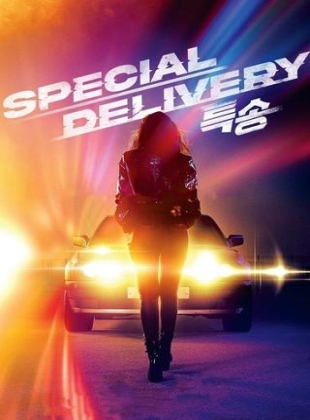 Regarder Special Delivery en streaming complet