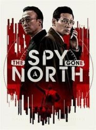 Regarder The Spy Gone North en streaming complet