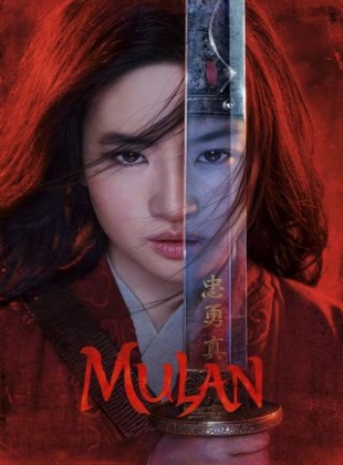 Regarder Mulan en streaming complet
